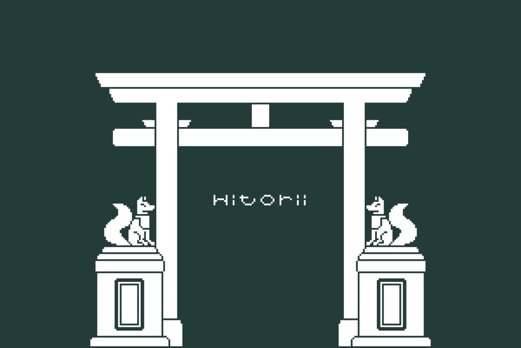 Hitorii