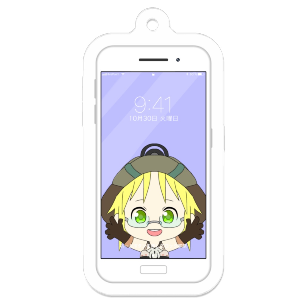 スマホに閉じ込められたリコのアクキー