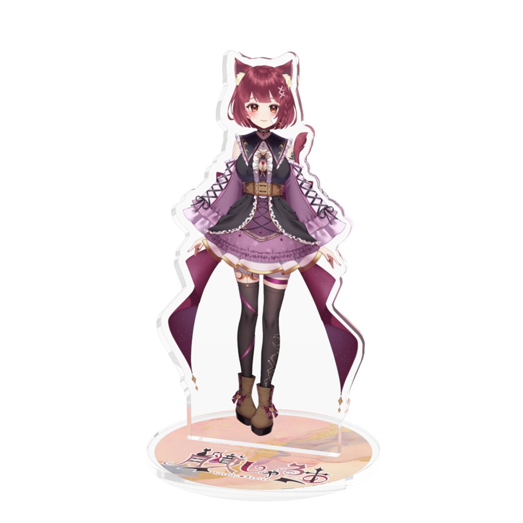 月熾しゃるあ 常設アクリルスタンド