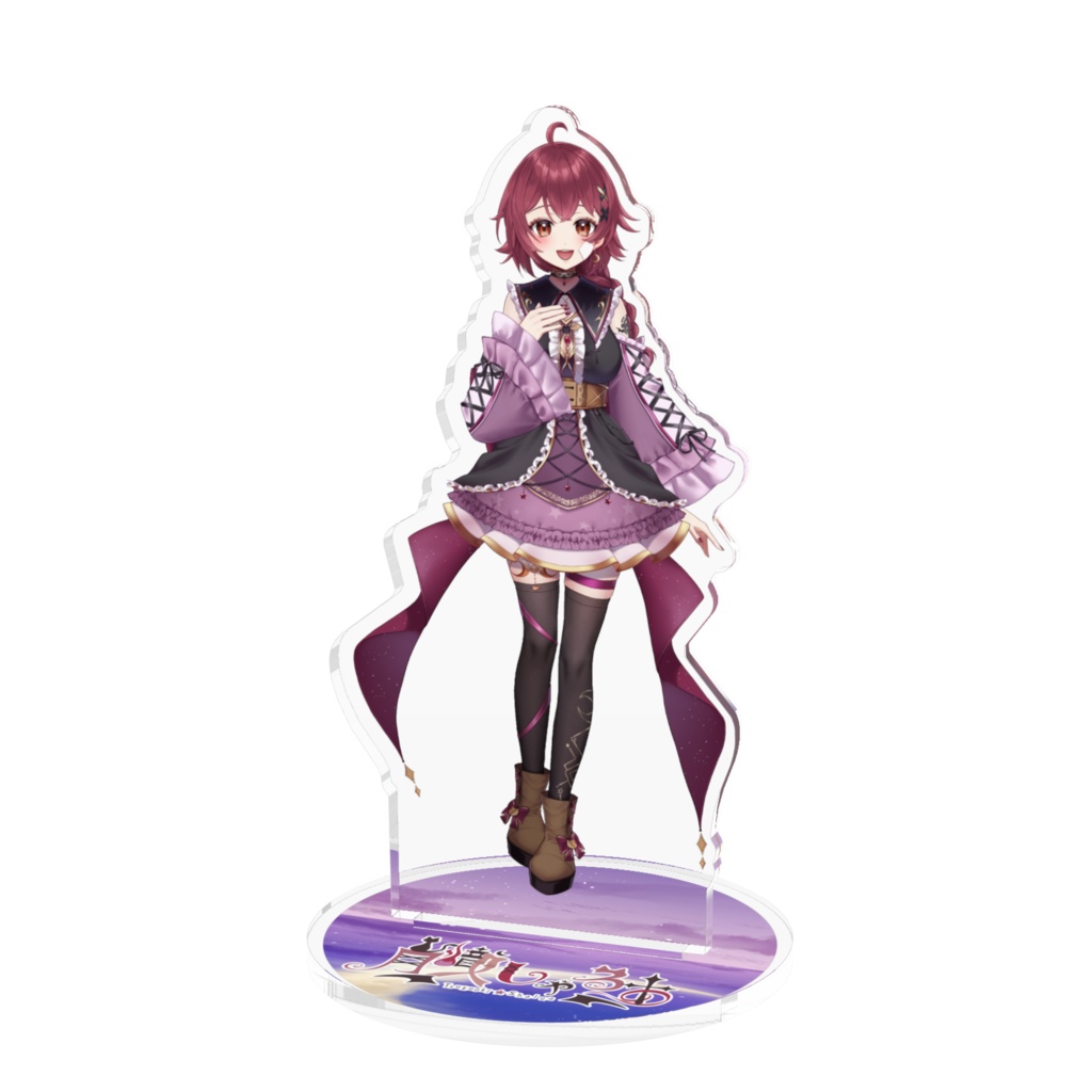 月熾しゃるあ 常設アクリルスタンド