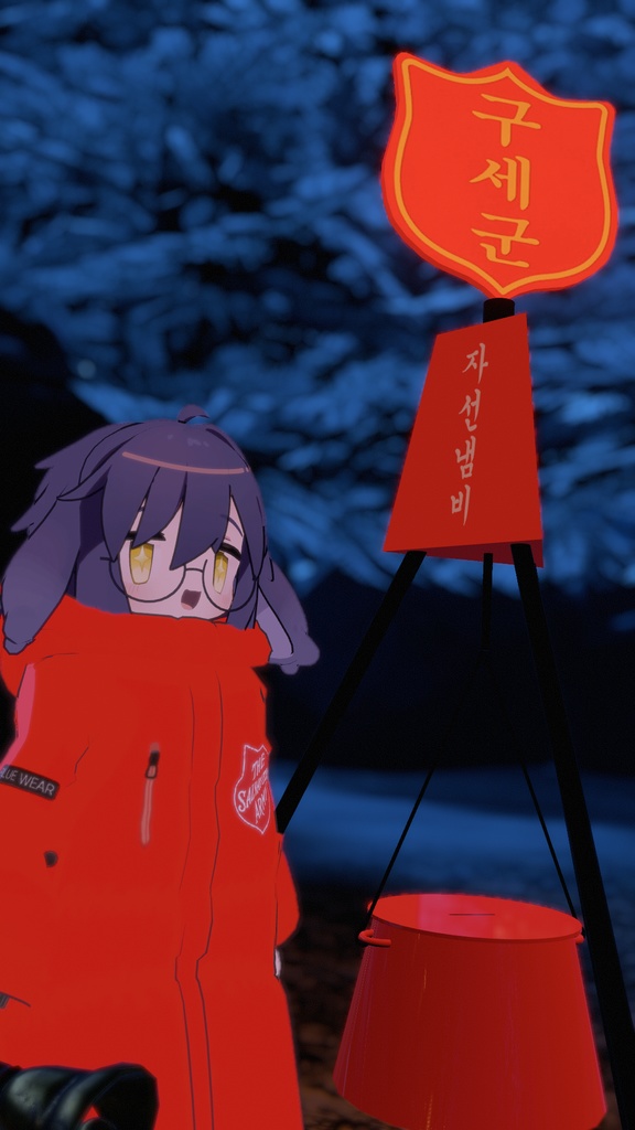 【3Dモデル/無料】 救世軍慈善鍋 구세군 자선냄비