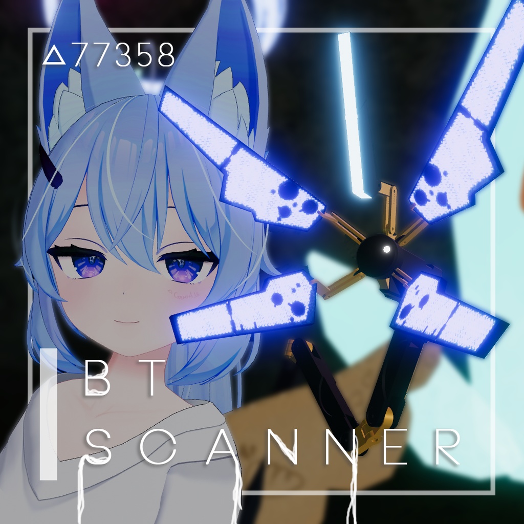 【3Dモデル】 BT Scanner