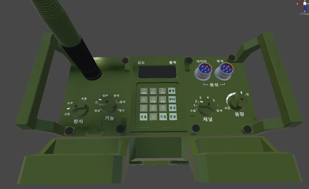 【3Dモデル】 Military radio PRX-999K