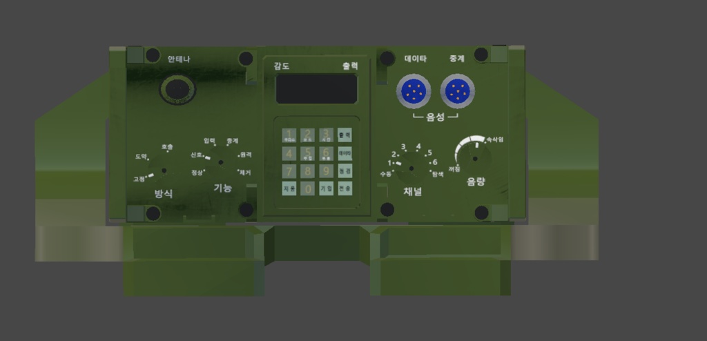 【3Dモデル】 Military radio PRX-999K