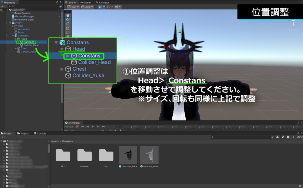 【ヘイロー/ヴェール】::Constans::【Halo & Veil】600円
