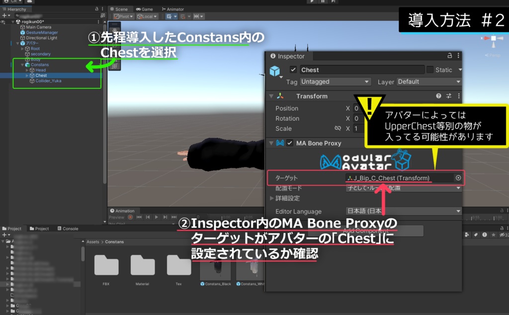 【ヘイロー/ヴェール】::Constans::【Halo & Veil】600円