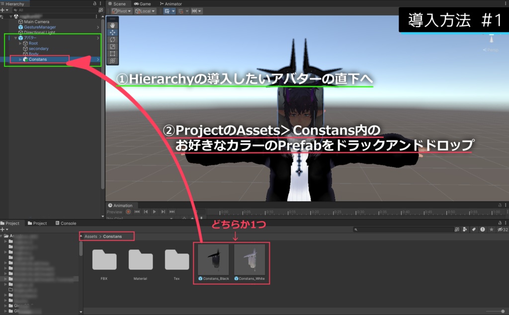 【ヘイロー/ヴェール】::Constans::【Halo & Veil】600円