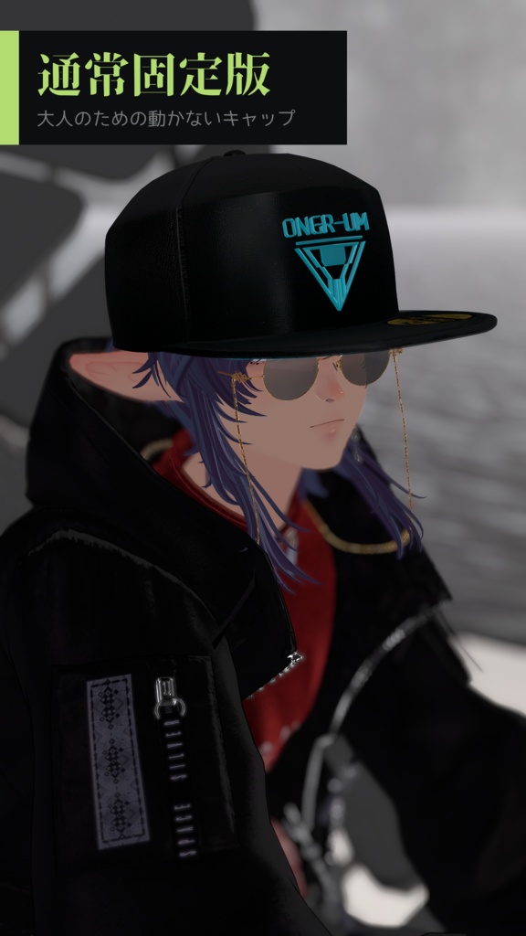 【 うごく 】 ::OU_FlatCap:: 【 キャップ 帽子 】