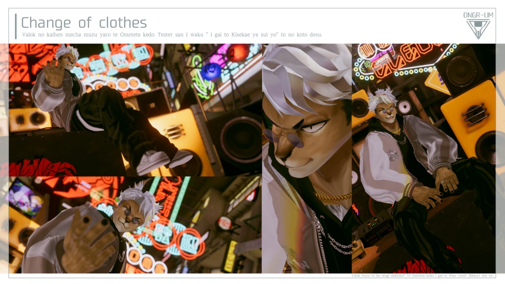 芭六-Valok- / バロク 【オリジナル3Dアバター】