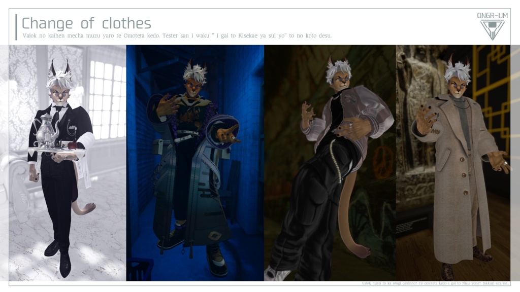 芭六-Valok- / バロク 【オリジナル3Dアバター】