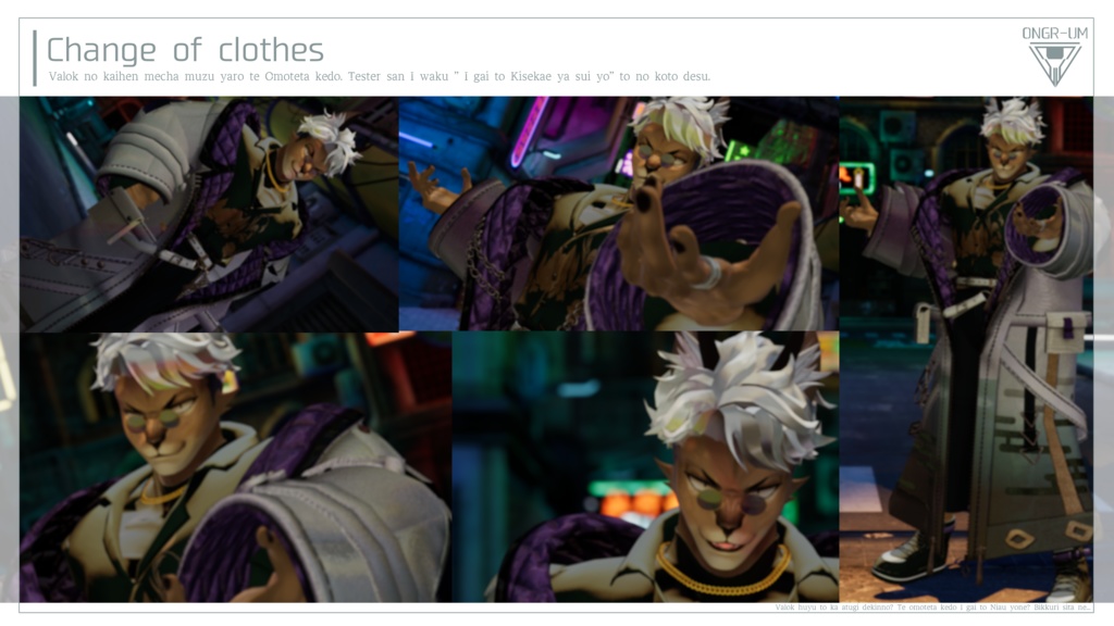 芭六-Valok- / バロク 【オリジナル3Dアバター】