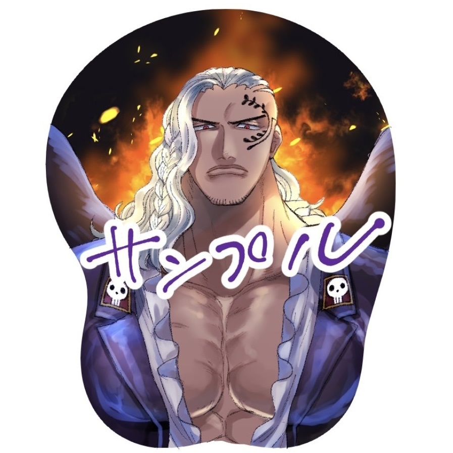 Kっぱいキーホルダー2種セット