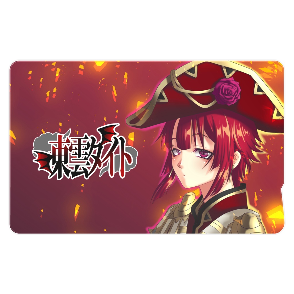 東雲タイトICカードステッカー(海軍服)