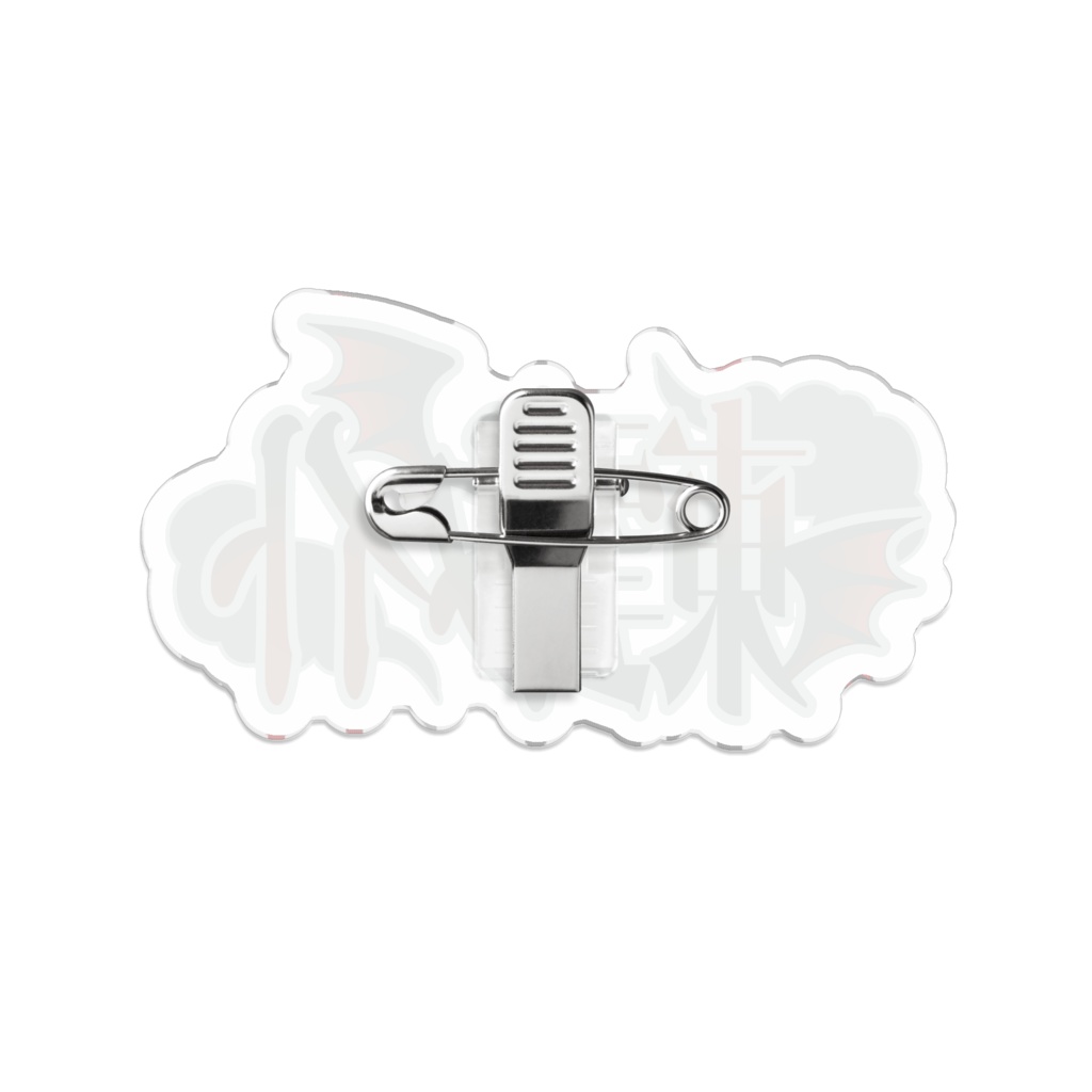 東雲タイトロゴアクリルバッヂ