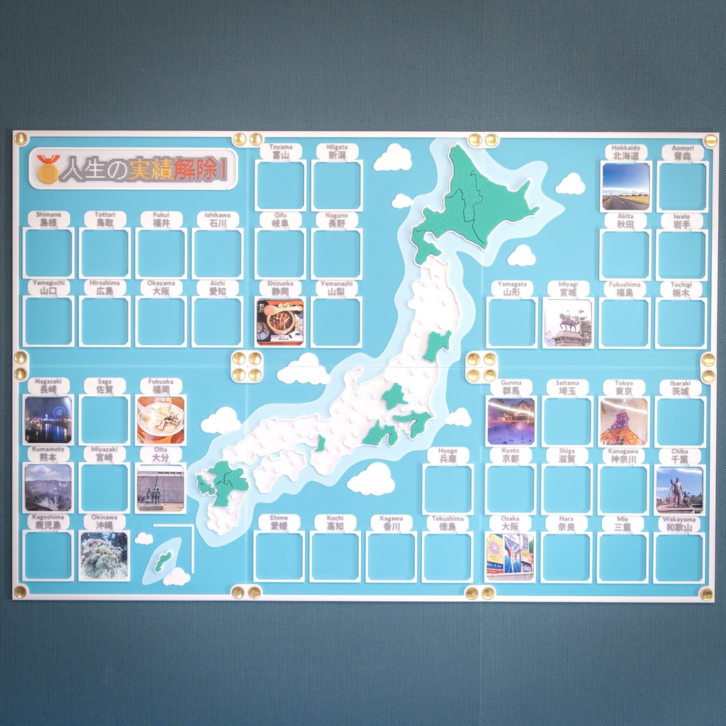 人生の実績解除パズル 日本地図 パズル 写真 フォトフレーム トラベラーに最適なアイテム!