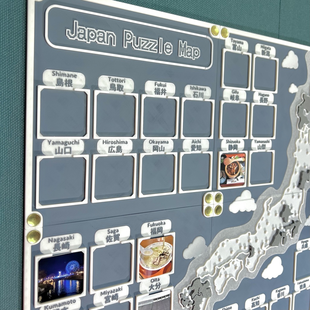 人生の実績解除パズル　Japan Puzzle Map 日本地図　パズル　グレー 人生の実績解除パズル JAPAN PUZZLE MAP [マットグレー] 日本
