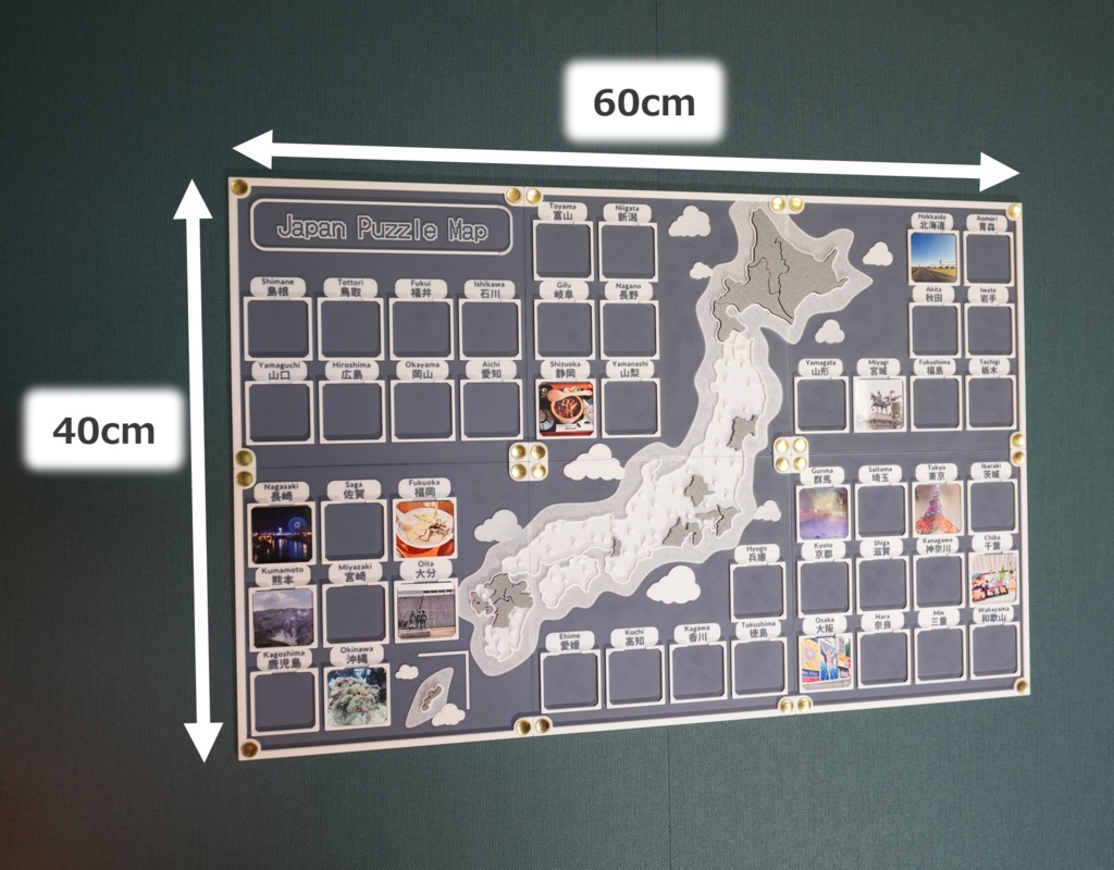 人生の実績解除パズル JAPAN PUZZLE MAP [マットグレー] トラベル