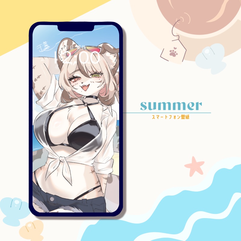 【壁紙】summer♡2025