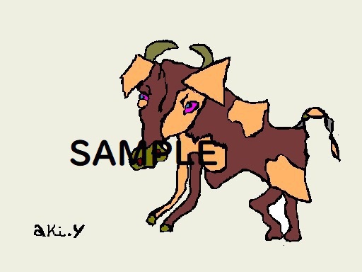 丑年　（year of the ox)