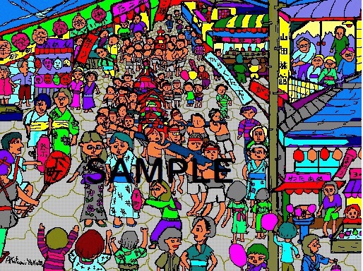 お祭り（Japanese Festival)