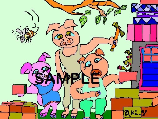 三匹のこぶた（Three bucks)