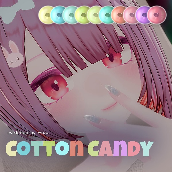 [VRCHAT EYE TEXTURE] Cotton Candy