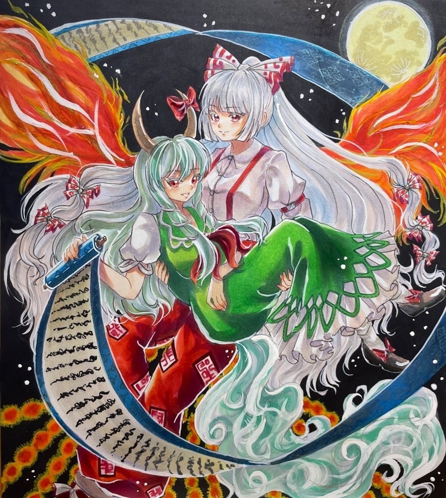 東方Project 藤原妹紅 上白沢慧音 手描き大色紙