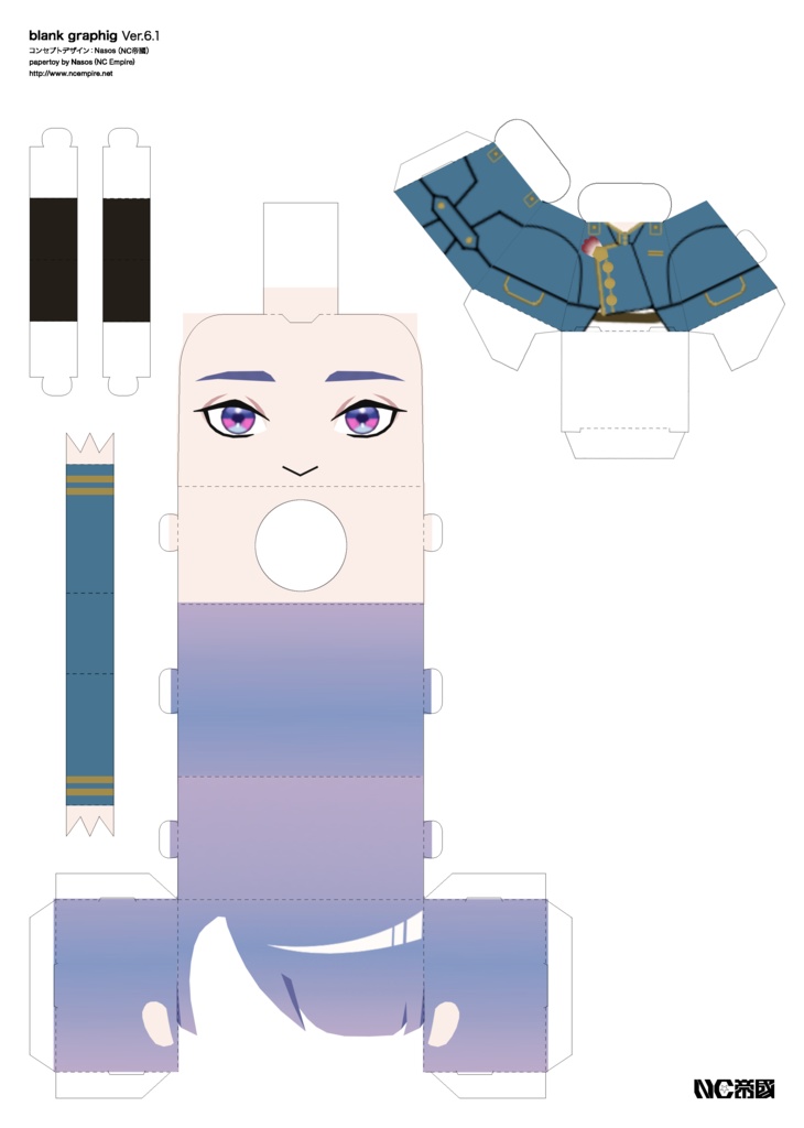 【非公式】弦月藤士郎(VΔLZ)グラフィグ