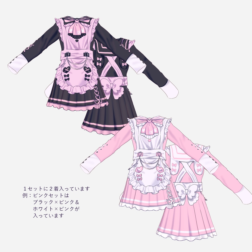 【VRoid用】サブカル地雷系セーラーメイドワンピース