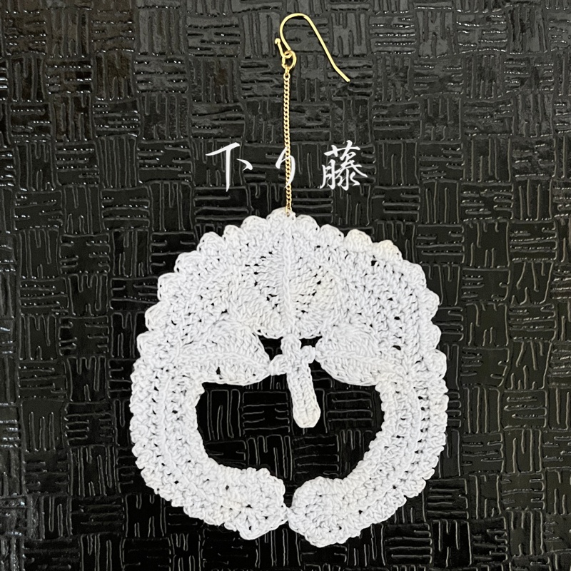 家紋レース編みのピアス('24,9,15 初出品)