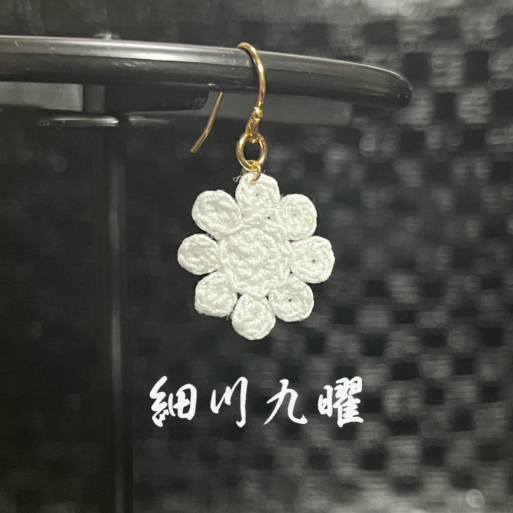 家紋のピアス('25,02,09初出品)