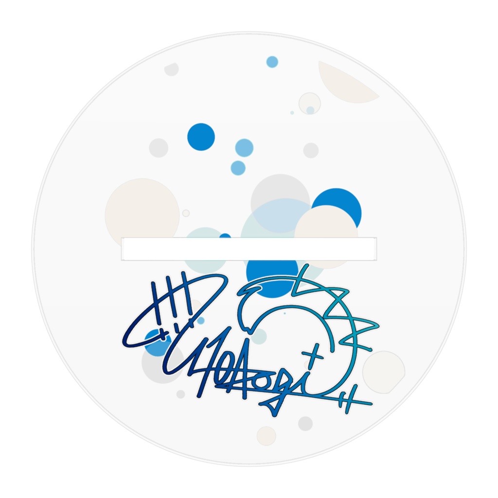 うてんのキービジュあくりるすたんど