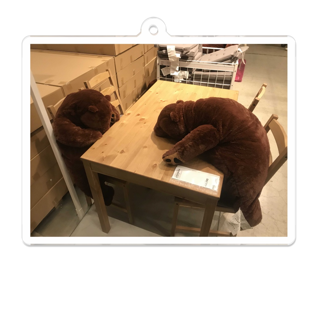 test43