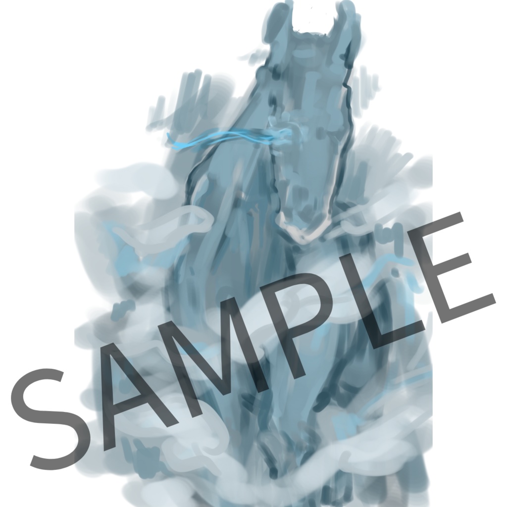 エネミー立ち絵【見えざる馬】