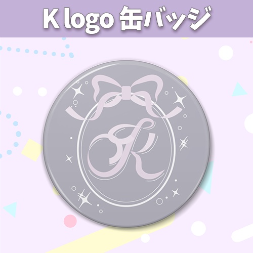 🐰✨Kロゴ　缶バッジ