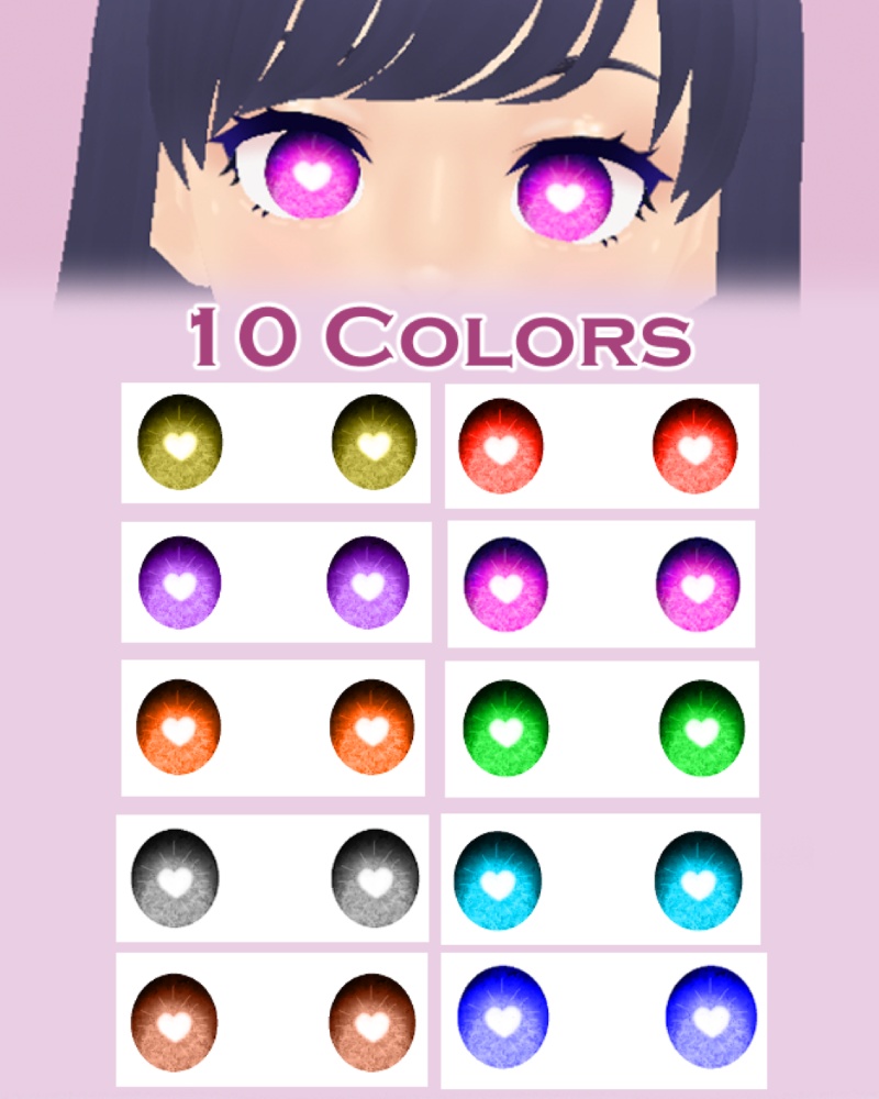 【無料/Free】【VRoid】Heart Eyes Texture