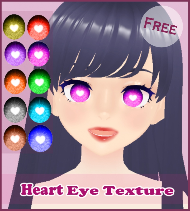 【無料/Free】【VRoid】Heart Eyes Texture