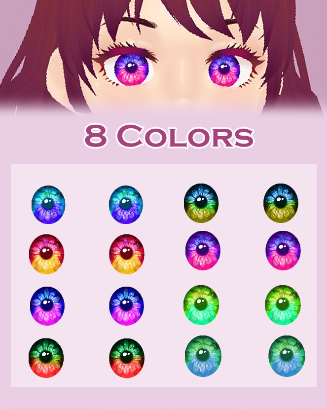 【無料/Free】【VRoid】Flower Eye Texture