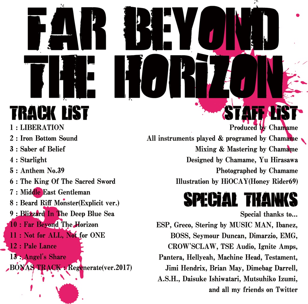 Far Beyond The Horizon