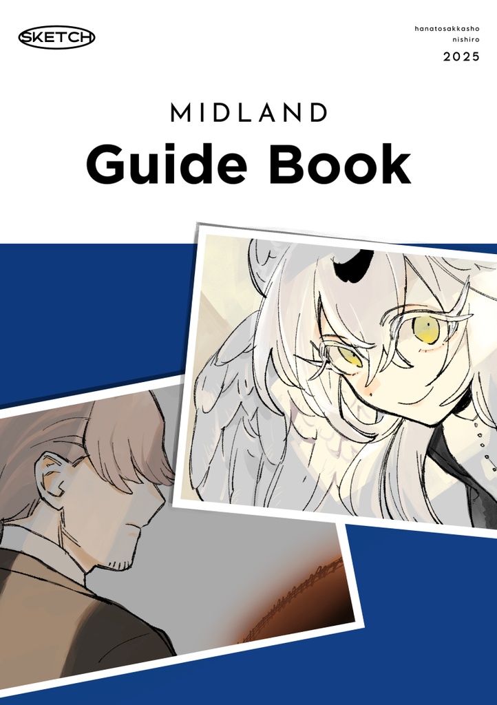 MIDLAND Guide Book