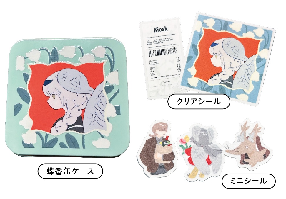 シール缶セット