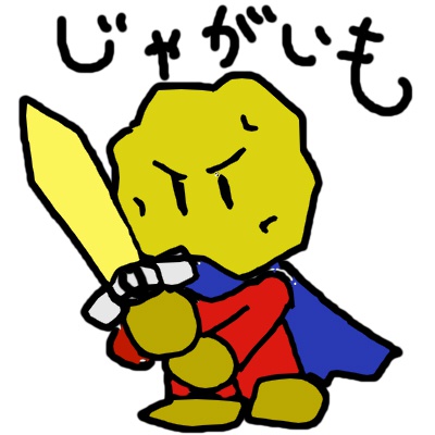 じゃがいもクエスト - Original Sound Track