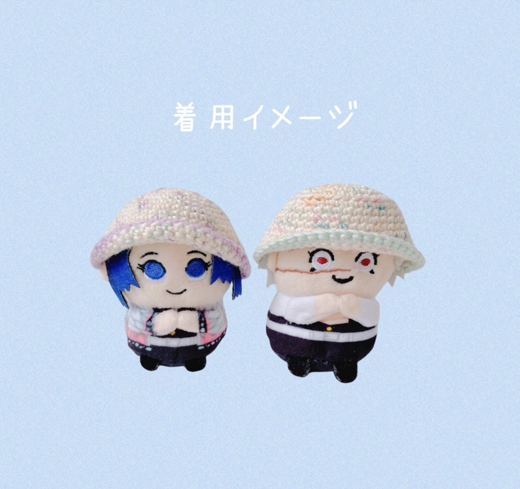 バケットハット