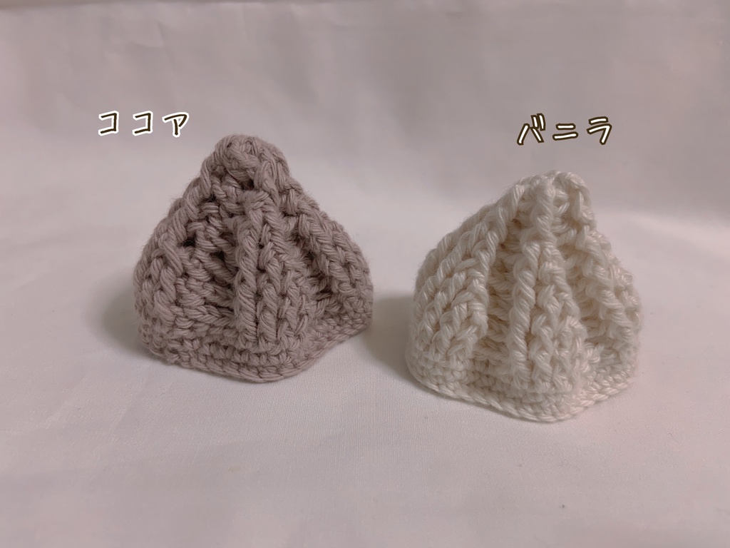 ソフトクリーム帽子