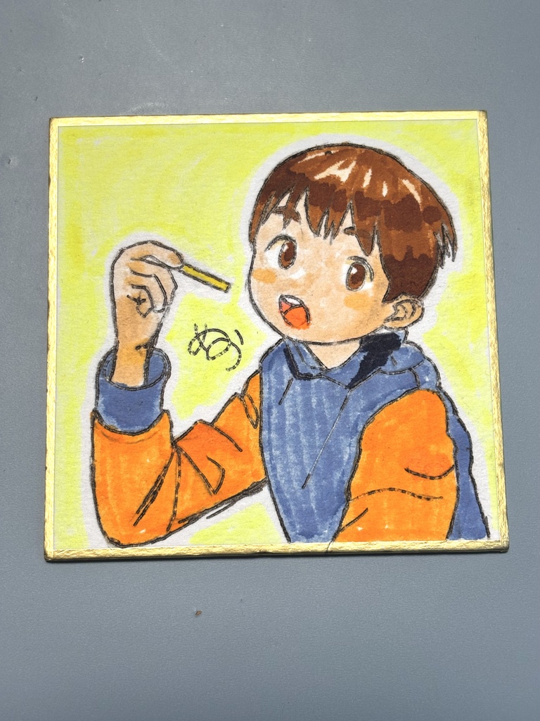 7.6×7.6 ミニ色紙