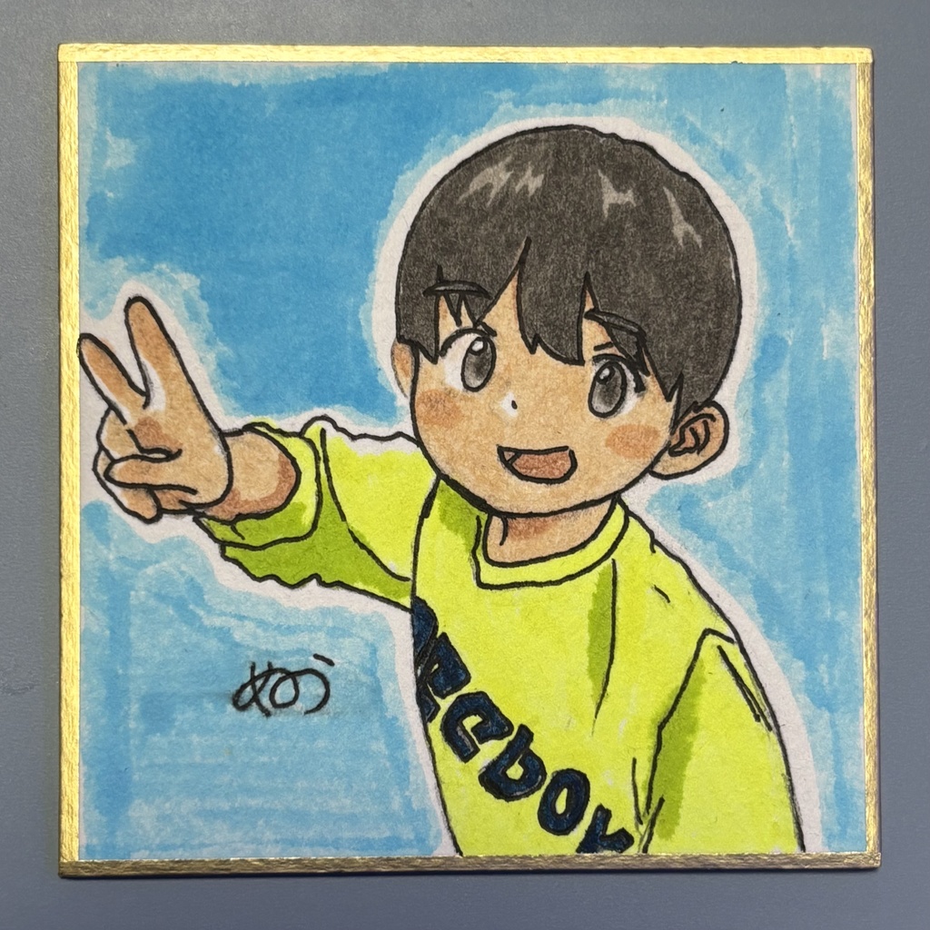 色紙2
