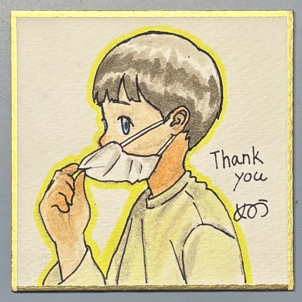 7.6cm×7.6cm 色紙４