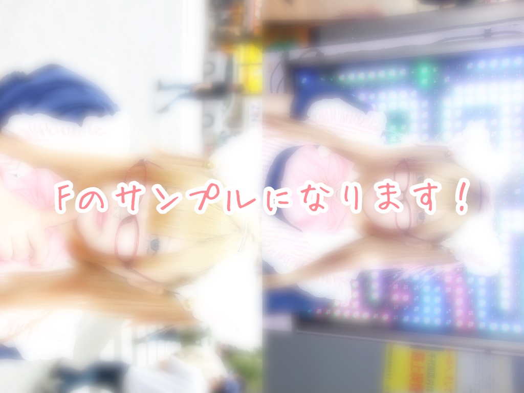 ブロマイド5枚セット(A〜G)