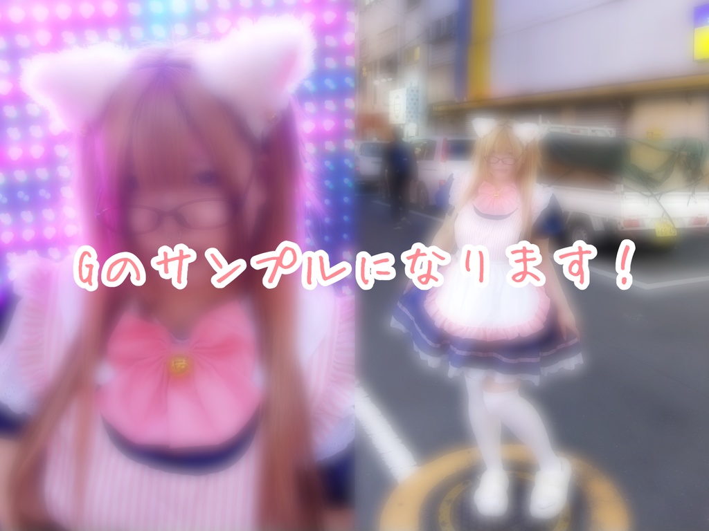 ブロマイド5枚セット(A〜G)