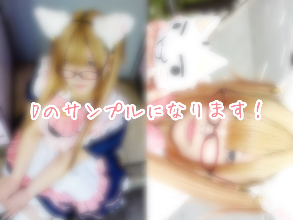 ブロマイド5枚セット(A〜G)